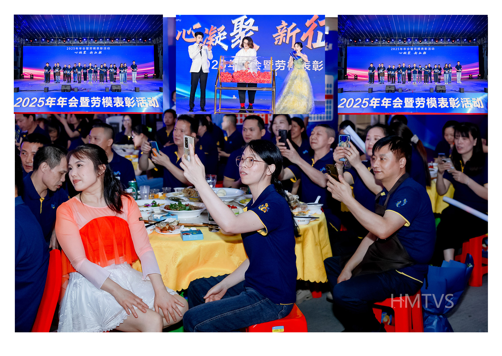 晚會(huì)策劃，活動(dòng)圓滿結(jié)束